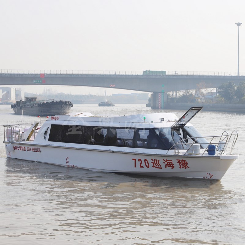 廠家供應(yīng)玻璃鋼客船，巡邏艇，交通艇，公務(wù)接待艇，觀光艇，游艇
