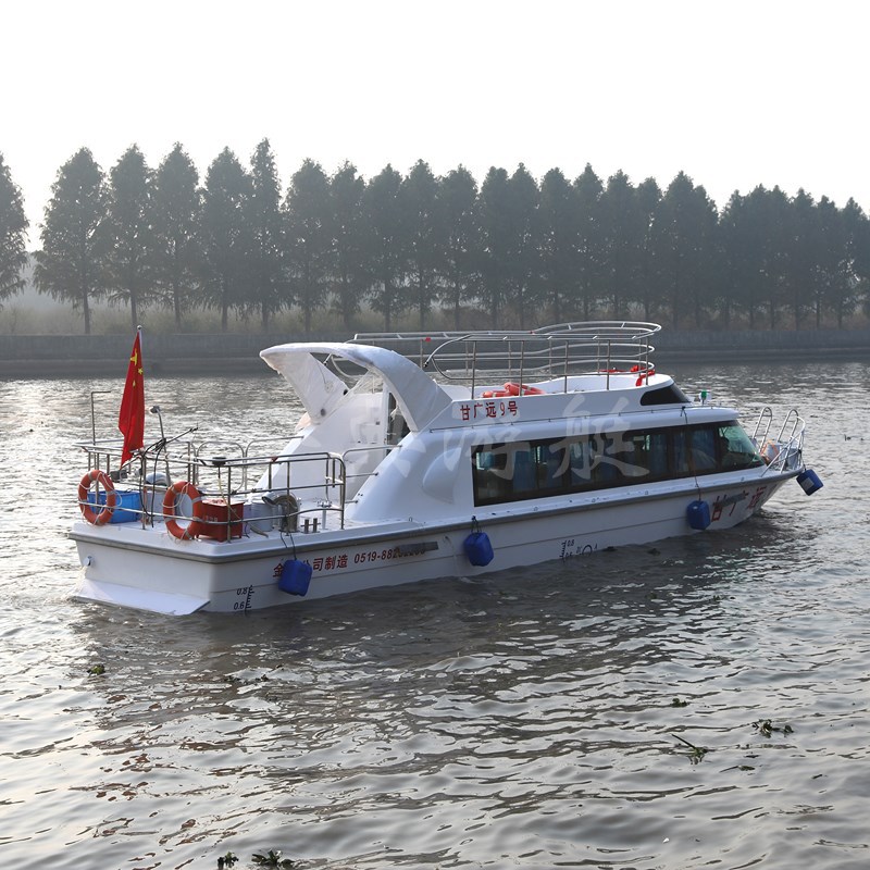 廠家供應(yīng)玻璃鋼客船，巡邏艇，交通艇，公務(wù)接待艇，觀光艇，游艇